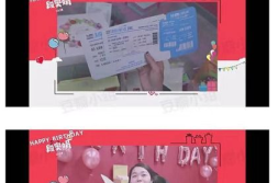 娱乐圈塌房吃瓜爆料,塌房事件频发，吃瓜群众热议不断