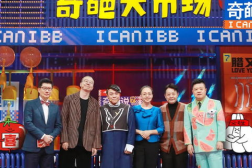 综合娱乐大,多元融合,打造新时代娱乐盛宴