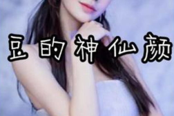 明星娱乐吃瓜直播间在线观看,直播间带你一网打尽最新热点