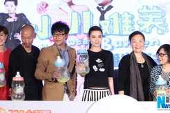 娱乐小播报,最新热点速递，精彩瞬间不容错过