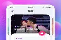 娱乐频道天天吃瓜