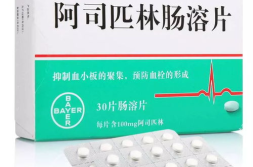 不含而立by阿司匹林百度云,揭秘“不含而立”的神奇疗效与使用指南