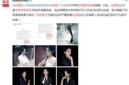 娱乐圈吃瓜网友微博,揭秘明星幕后故事,揭秘娱乐圈真相