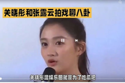 娱乐圈也吃瓜,揭秘明星们的“瓜田”生活