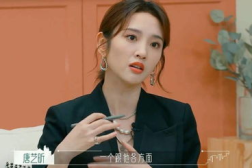 娱乐八卦姐妹吃瓜是真的吗