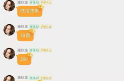 娱乐在线吃瓜网站,揭秘明星幕后故事，带你领略娱乐风云变幻