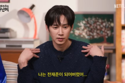 娱乐吃瓜演员名单大全,揭秘明星幕后故事与八卦风云