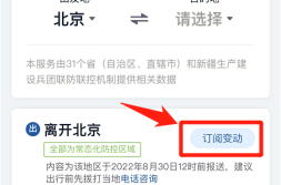 -长安悦翔v3的质地牢靠性如何样?(美国政客对马斯克发出严肃警觉再曝黑料就给扣上“通中”帽子)?长安V3的调治用度贵不贵