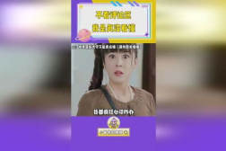 吃瓜娱乐号用的ai语音,揭秘娱乐圈幕后真相！”