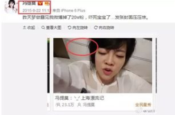 娱乐圈吃瓜主播,揭秘吃瓜主播背后的故事