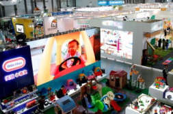 上海国际玩具展,汇聚创新潮流，引领行业未来