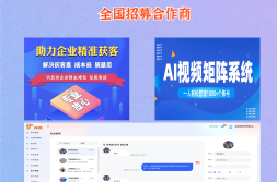 厦门米辣科技带您了解海南地区的独特魅力与科技融合_海南天涯海角属于什么地貌