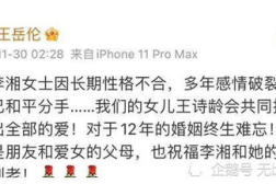 娱乐吃瓜酱年度报告,盘点娱乐圈风云变幻，揭秘明星幕后故事