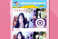 兔子直播间娱乐圈吃瓜,娱乐圈吃瓜盛宴，揭秘明星幕后故事
