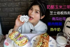 娱乐吃瓜喵姐视频大全下载,视频大全下载,揭秘娱乐圈幕后故事