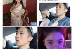 娱乐圈吃瓜直播举报,揭秘幕后黑幕与网络暴力真相