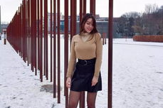 加州网红女博士黑料-海外吃瓜,揭秘真相与争议
