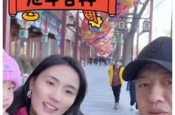 娱乐圈吃瓜爆料剪辑,揭秘明星幕后故事与真实生活