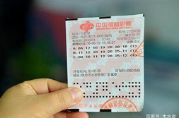 双色球2019090期开奖结果,幸运号码揭晓,大奖花落谁家?