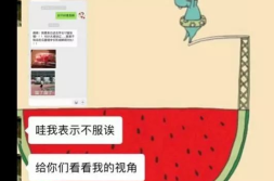吃瓜娱乐微博文案怎么写,揭秘吃瓜娱乐微博文案背后的趣味与真相
