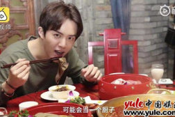娱乐吃瓜酱厨师在线观看,在线观看厨师烹饪盛宴