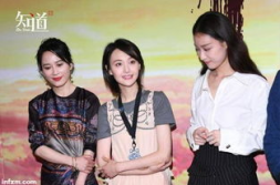 娱乐圈一直在吃瓜,揭秘明星幕后故事