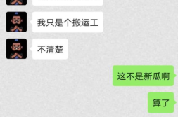 吃瓜网换链接了吗,全新界面等你探索