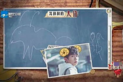 娱乐吃瓜君周冬雨,娱乐圈的“吃瓜”女王，揭秘明星幕后故事