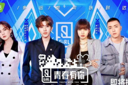 娱乐直播间吃瓜,娱乐直播间吃瓜大揭秘