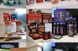 素焖子配料「食力派」川味新品发布活动持续进行中！