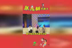 娱乐吃瓜集,吃瓜群众必备的娱乐资讯大盘点