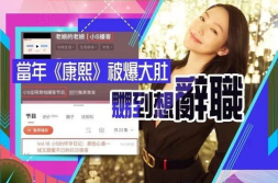 娱乐快讯,最新热点事件盘点